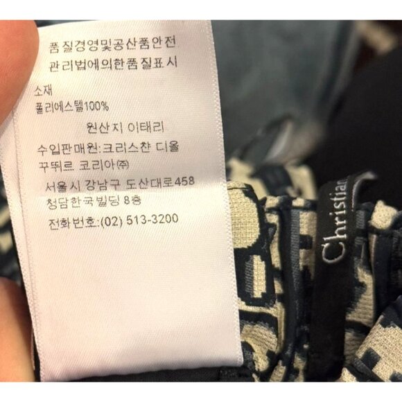 Christian Dior Monogram Print Wrap Skirt With Buckle Detail Black & White Womens - Picture 8 of 10